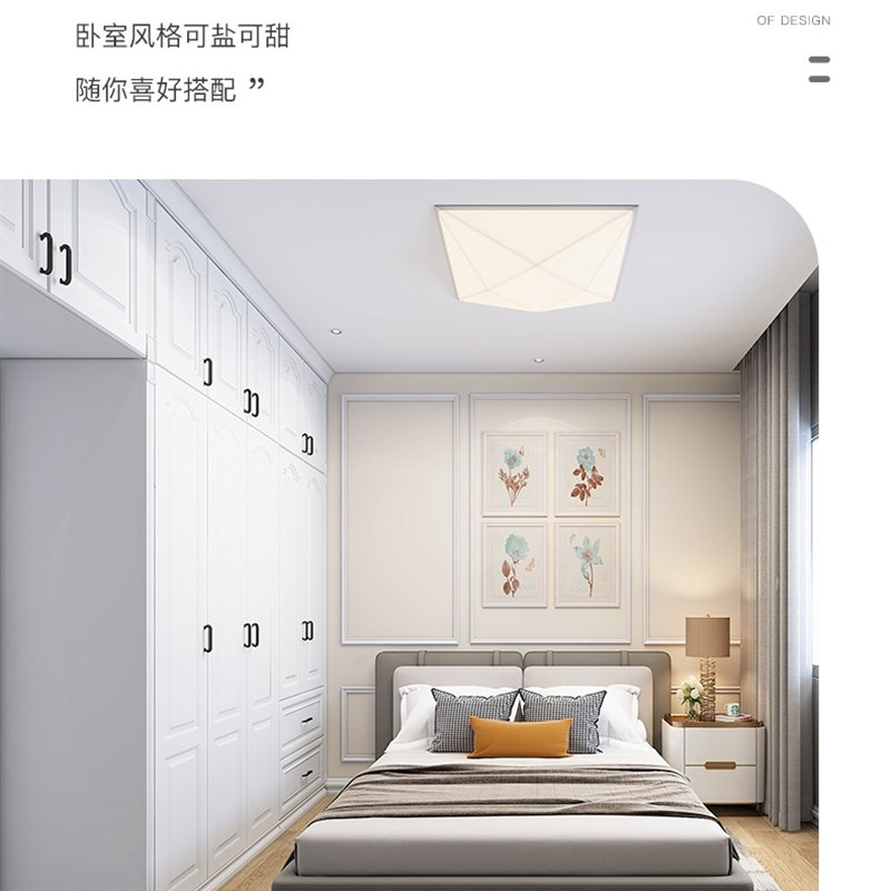 重庆衣柜定制 实木平开门整体造型定制 简约北欧风 全屋家具定制