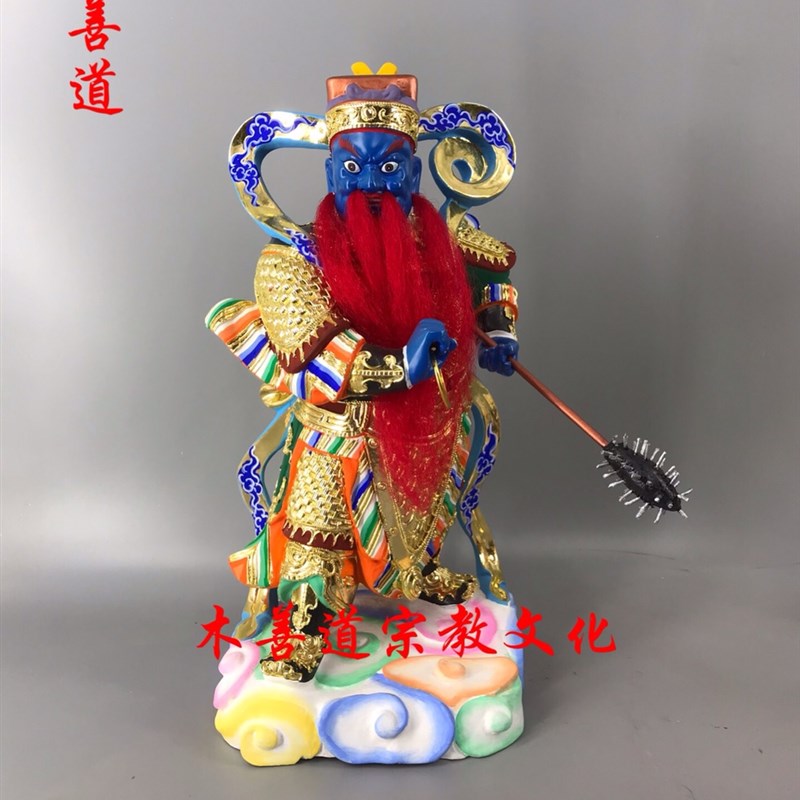木雕神像温元帅温琼护法神四大元帅樟木漆线雕精品手工30厘米