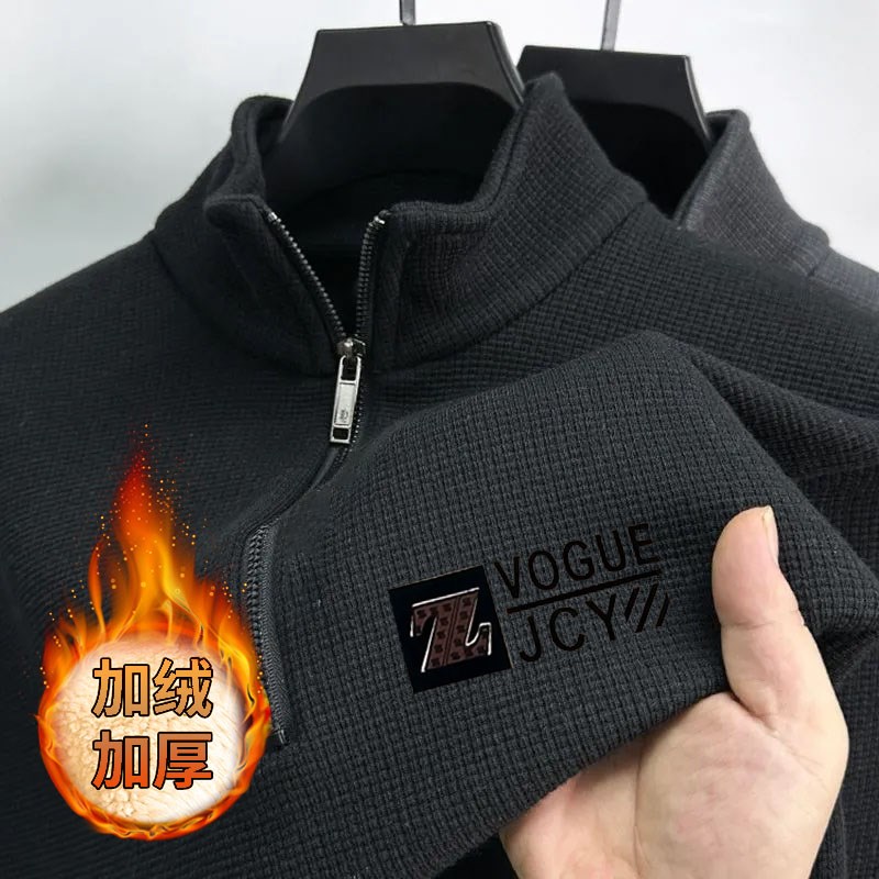 半拉链立领加绒加厚卫衣男长袖秋冬季打底衫保暖t恤内搭上衣外套