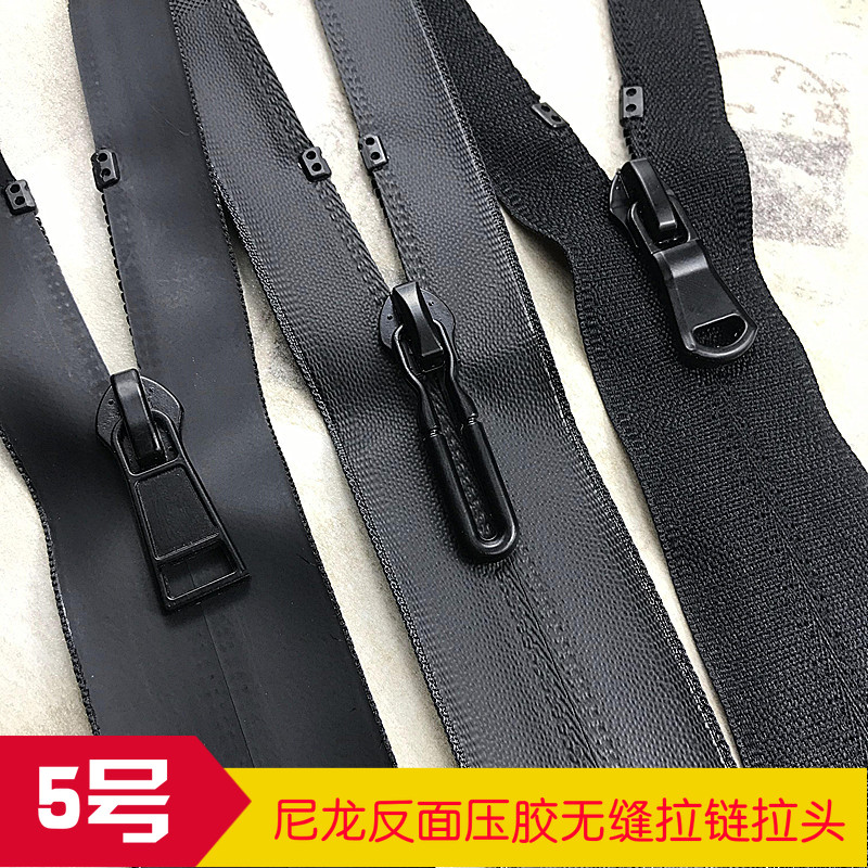 5号反装拉链头尼龙拉链7号反面拉头衣服拉锁头自锁加厚防水拉链头