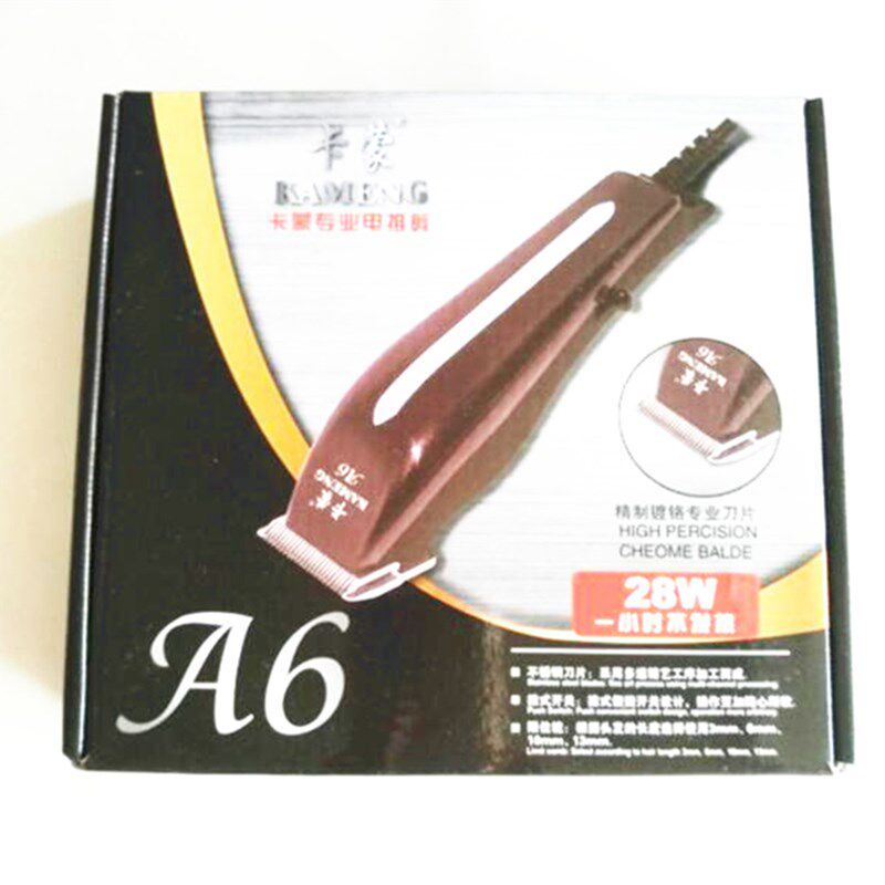 卡蒙带线理发器电推剪大功率电推成人儿童电推子发廊28w