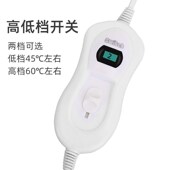 碳纤维智能移动地暖垫家用电热地毯客厅加热地毯加热地垫地热垫