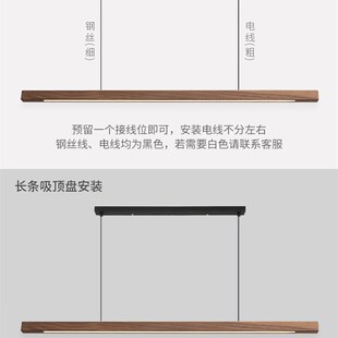 有木吊灯餐厅日式灯具北欧实木极简新中式简约复古侘寂风小爱同学