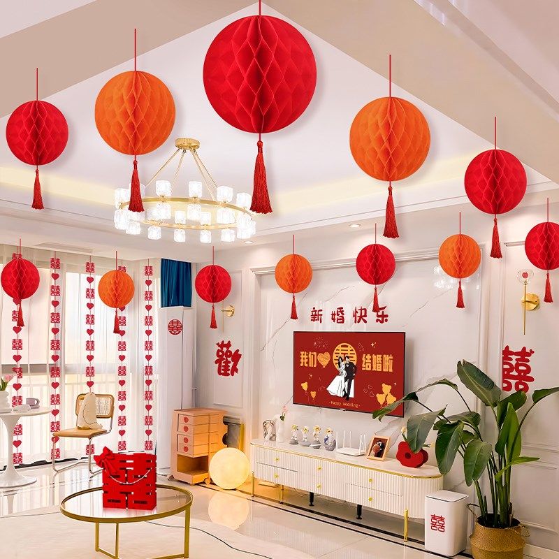蜂窝球流苏挂饰灯笼结婚房装饰客厅新款精致浪漫卧室飘窗布置神器