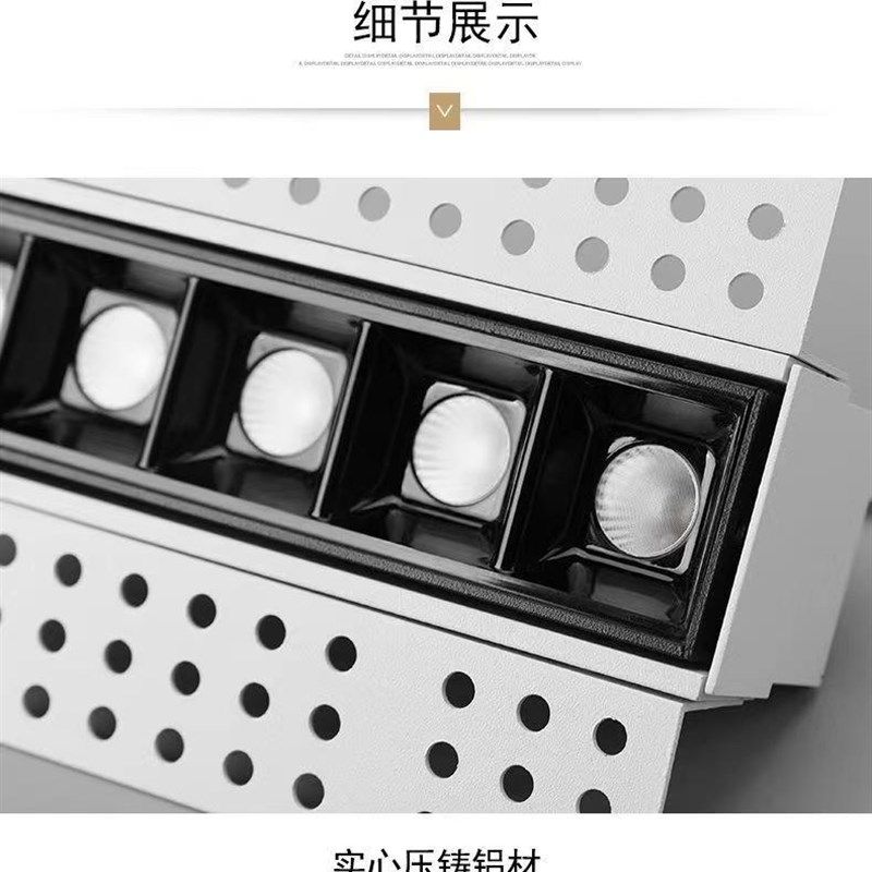2025新款格栅灯无边框嵌入式客厅长条射灯高效照明隔珊设计,家装灯饰光源,格栅灯,淘宝优惠券,粉丝福利购,淘宝优惠卷
