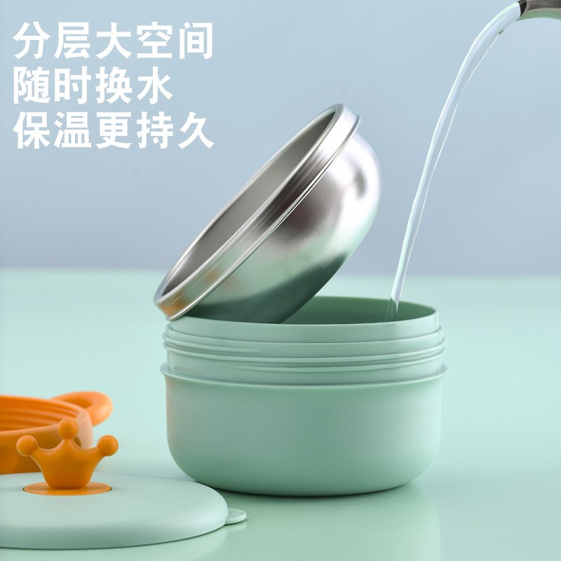 婴儿辅食碗注水保温碗儿童防摔防烫不锈钢吃饭勺子专用碗吸盘餐具