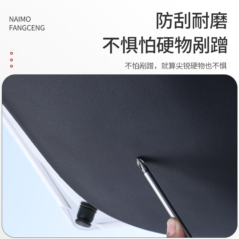 适用长安CS75汽车后备箱防护垫PLUS尾门保护贴尾箱防护二代三代