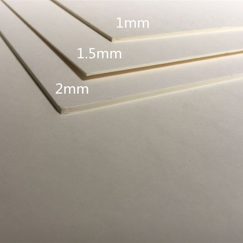 包邮白卡1-1.5 2MM模型纸板8k4K绘图厚卡纸A1双面白A3A4A5硬纸板