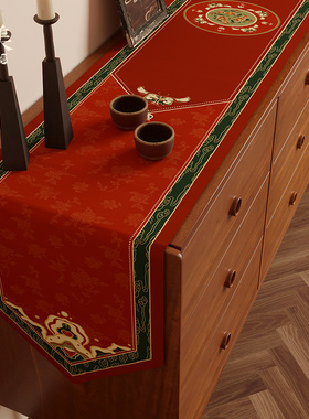 新中式结婚桌旗红色喜庆餐柜旗轻奢高级感婚礼喜字桌旗餐桌茶席