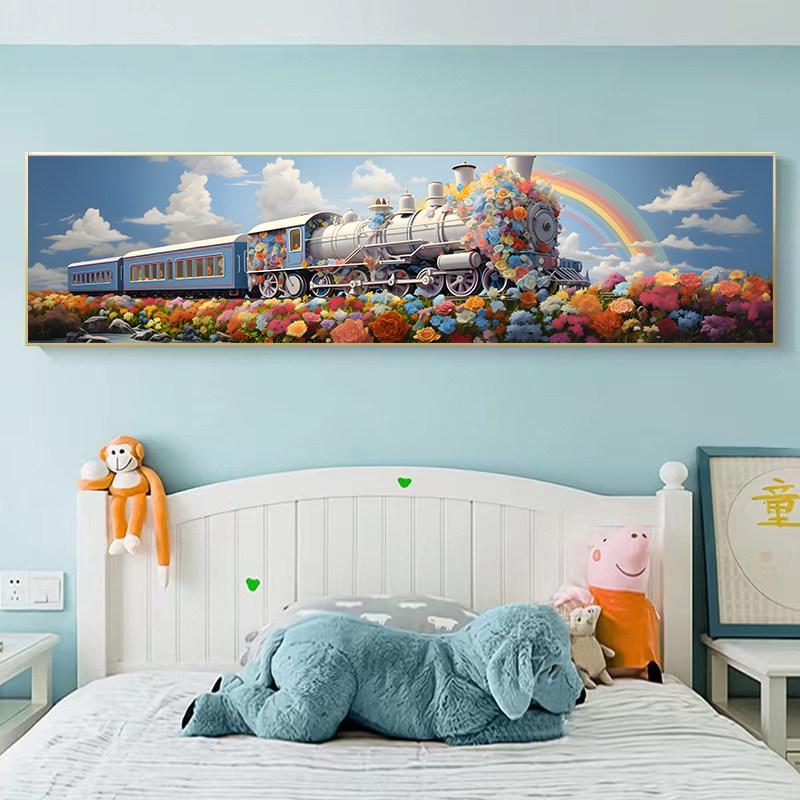 儿童房牀头装饰画男孩卧室房间背景墙挂画男童女童小火车卡通墙面