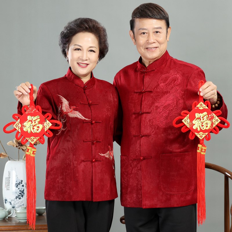 父母婚宴礼服唐装中老年情侣装爸爸妈妈老人过生日结婚喜公公婆婆