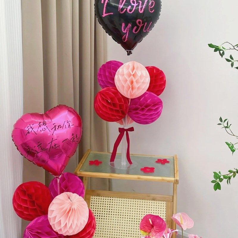 有爱喜事蜂窝球立柱卧室客厅装饰婚房布置套装结婚婚礼灯笼组合,节庆用品/礼品,婚房装扮用品,淘宝优惠券,粉丝福利购,淘宝优惠卷