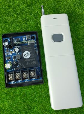 AK-KZ01大功率12V-48V灯具车灯喇叭舞台灯改装开关+大功率3000-1A