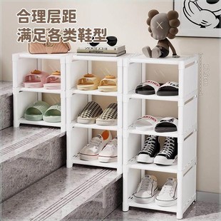 楼梯鞋架阶梯式放台阶上的鞋柜家用楼梯口放鞋的架子踏步门口多层