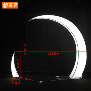 百界婚庆道具铁艺发光月亮灯箱星空婚礼舞台布置拱门现场装饰摆件