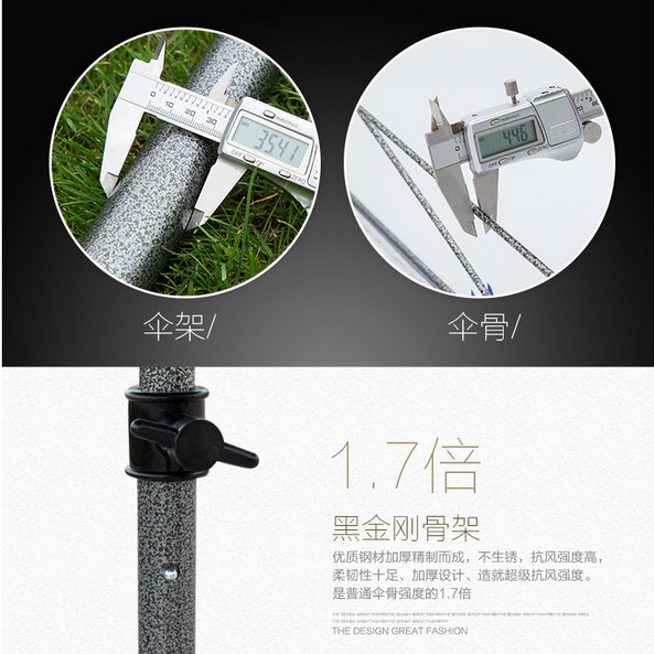 户外遮阳伞太阳伞广告伞沙滩伞 印刷定做 大号户外摆摊伞 2.4/3米