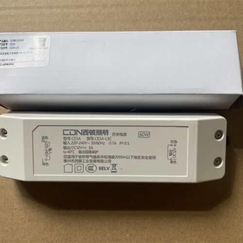 包邮西顿LED横流驱动电源12V灯带恒压驱动器CE5A/60W贴片灯带驱动