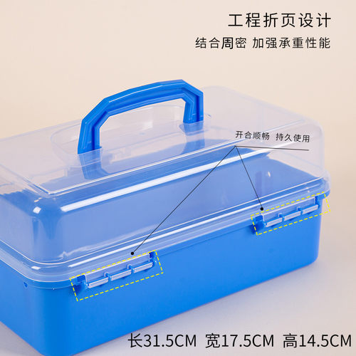 梅林笔庄单层工具箱收纳盒文房四宝便捷收纳美术书法用具手提款学