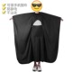 理发围布不沾发发廊专用剪发围布发廊专业高档美发围布理发店潮