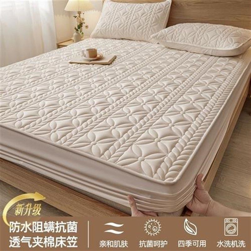A类加棉防水床笠单床垫保护套席梦思床罩隔尿垫床笠罩2023新款