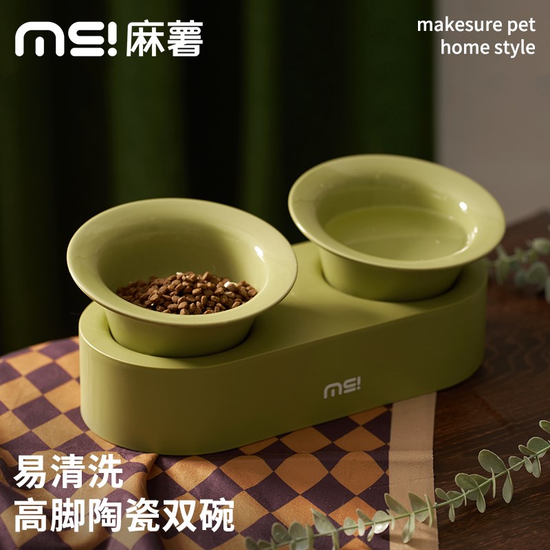 元気喵丨麻薯猫碗陶瓷双碗食盆高脚水碗保护颈椎宠物饭碗粮碗狗碗