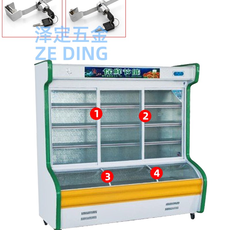 免钻孔冰柜卧式锁冰箱锁柜子锁衣柜锁锁具平面冰柜专用拉门锁