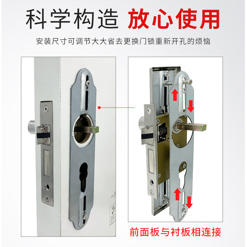 室内门锁锁体165mm5840卧室门木门房间门家用通用型锁舌锁具配件