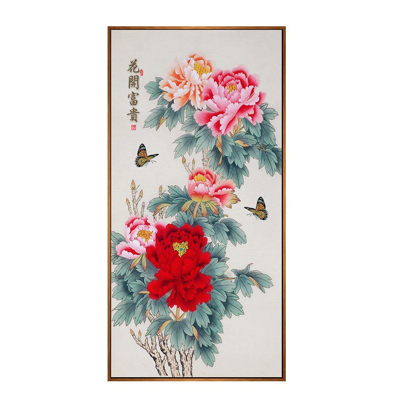 新款中式玄关装饰画牡丹九鱼图客厅过道壁画走廊招财花开富贵国画
