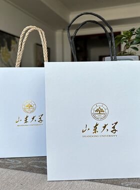 山大文创马克杯(礼盒装)复古马克杯+铜勺套装  纪念杯 礼品