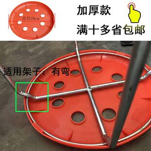 板凳面坐面家用玻璃钢椅面不锈钢凳加厚小凳面塑料八孔钢筋凳子面