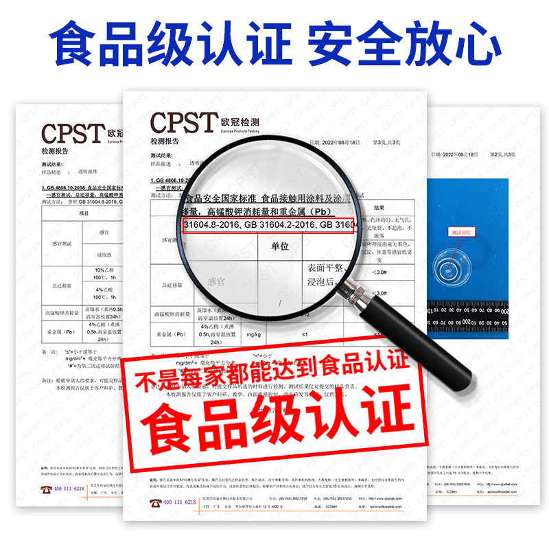 陶瓷专用胶强力胶水粘瓷器无痕修补粘合剂防水防霉耐高温修复紫砂