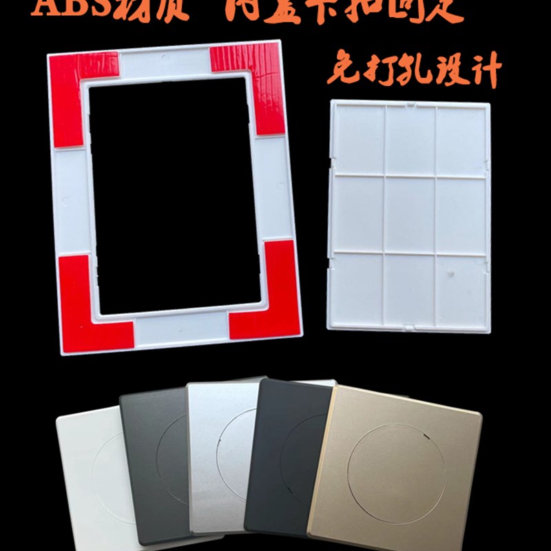 管道阀门检修口装饰盖卫生间厨房检查口遮丑盖墙洞预留孔遮挡堵盖