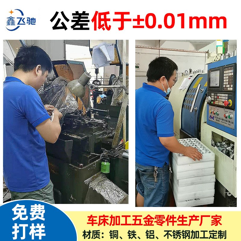 订做铜螺母 注塑加工铜嵌件包胶热熔双通铜卡件M4M5滚花铜螺母 厂