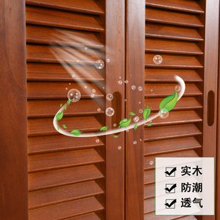 棉被柜实木家用大容量卧室经济型推拉门储物柜便宜装棉被的收纳柜