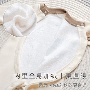 0一6月婴儿秋装 6一12月两件套加绒内里宝宝连体哈衣秋冬新款 韩式