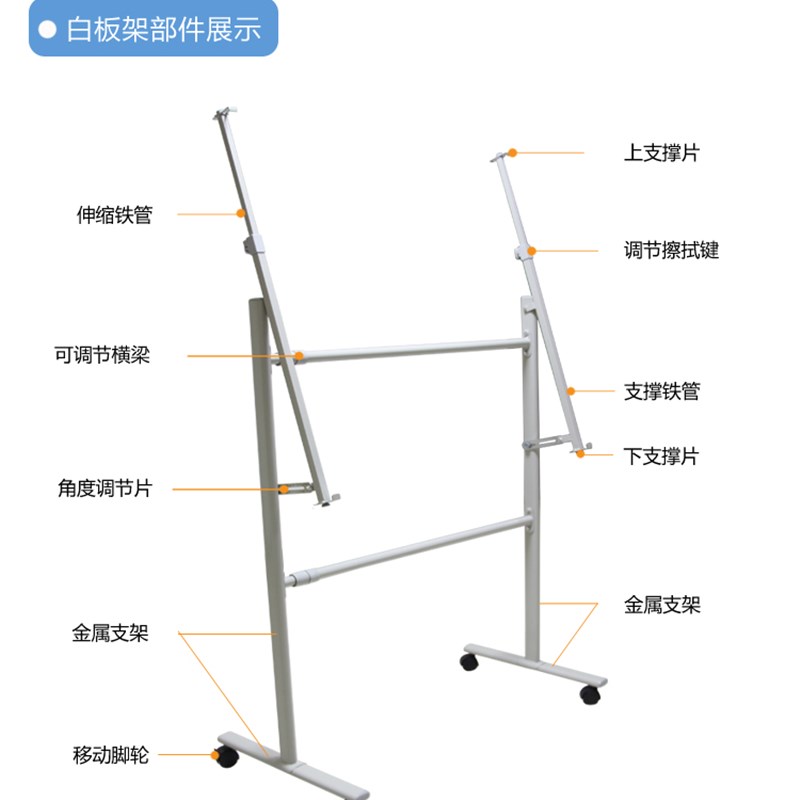 移动白板支架可升降可伸缩H型S型支架万向轮可移动黑板架子厚实