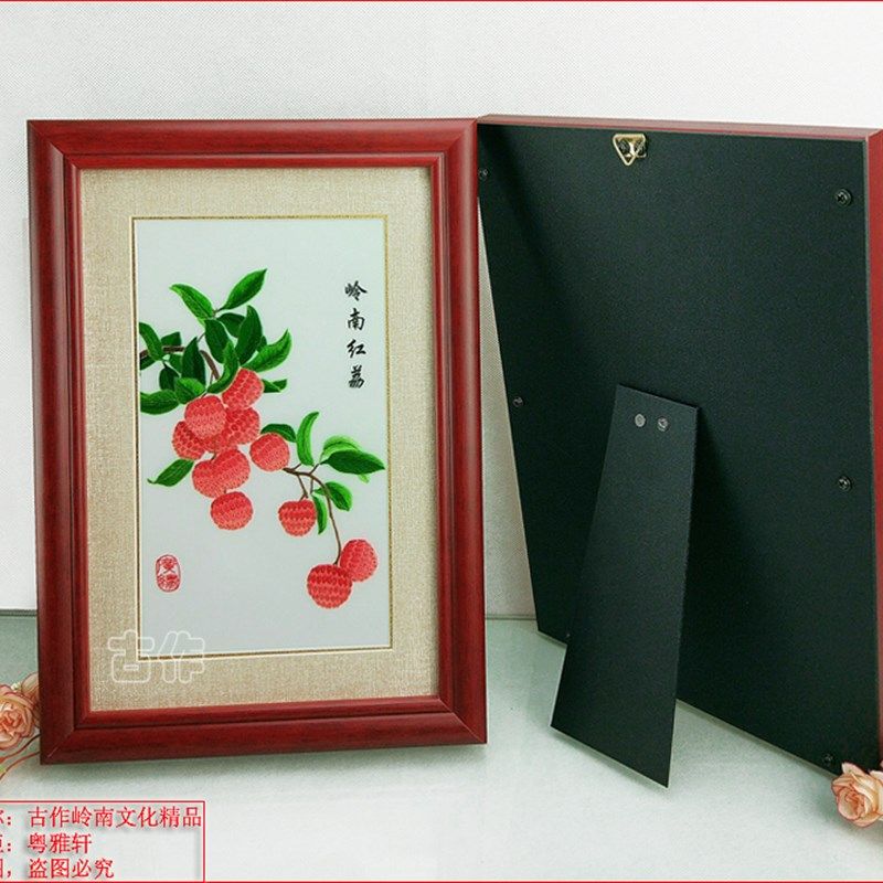 实体店经营广绣粤绣 广州特色 岭南广府文化礼品 纯手工 荔枝