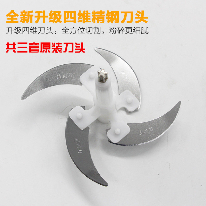 电动大容量绞菜机饺子馅碎肉机器家用手动搅陷饺商用多功能切菜器
