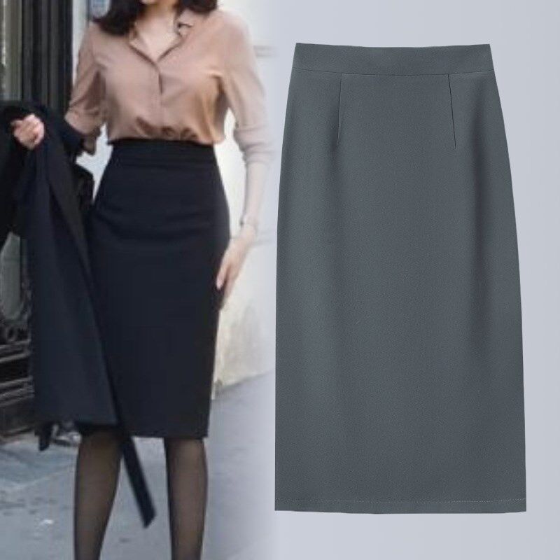 春夏季半身裙a字裙女西装裙高腰包臀裙显瘦职业裙中长款一步裙