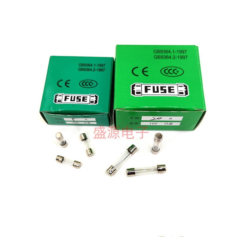 520 绿盒平帽玻璃保险丝 630mm 保险管1A/2A/3A/5A/10A15A20A