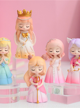 十二星座可爱女孩摆件创意汽车内饰品少女心房间桌面装饰儿童礼物