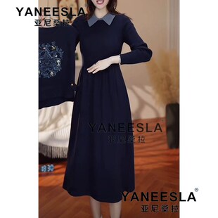 高档气质针织马甲两件套连衣裙女2024秋冬新款毛衣长裙时尚套装裙