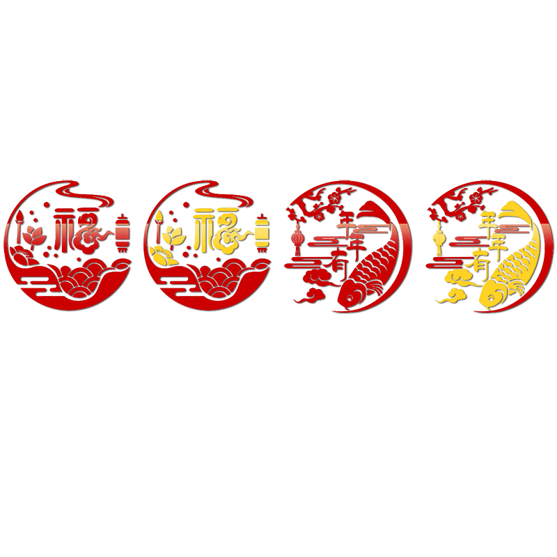 福字亚克力墙贴画3d立体墙面装饰中式客厅餐厅火锅饭店墙面装饰画图片