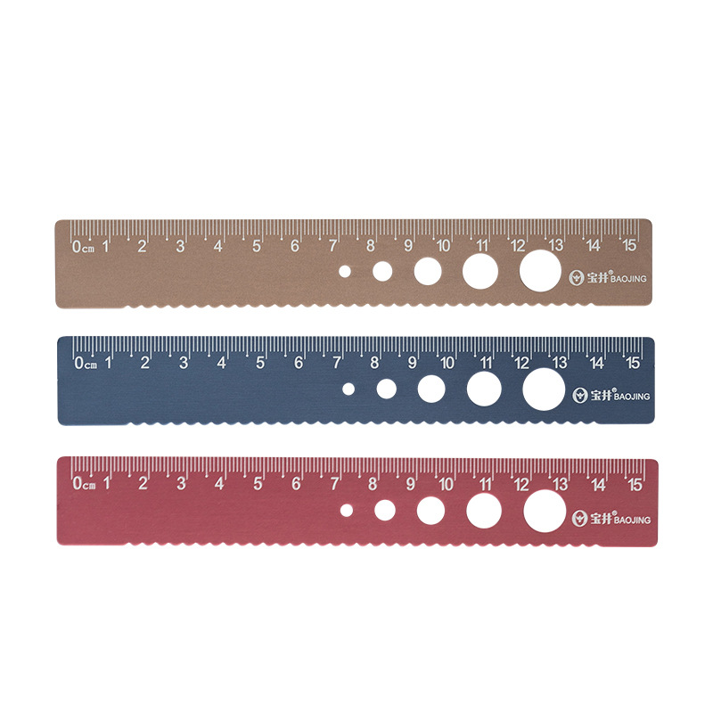 免费定制刻名字15厘米20厘米直尺子小学生专用高颜值学习奖励用品
