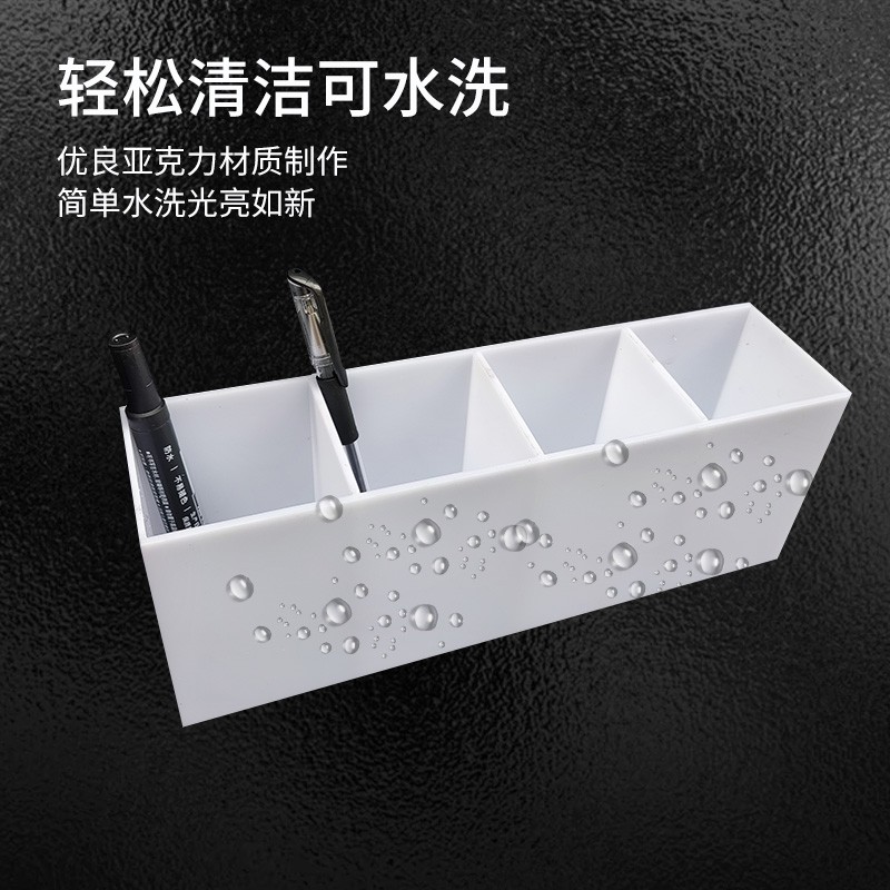 亚克力化妆刷收纳桶化妆台放刷子桌面杂物收纳架眉笔铅笔收纳笔筒