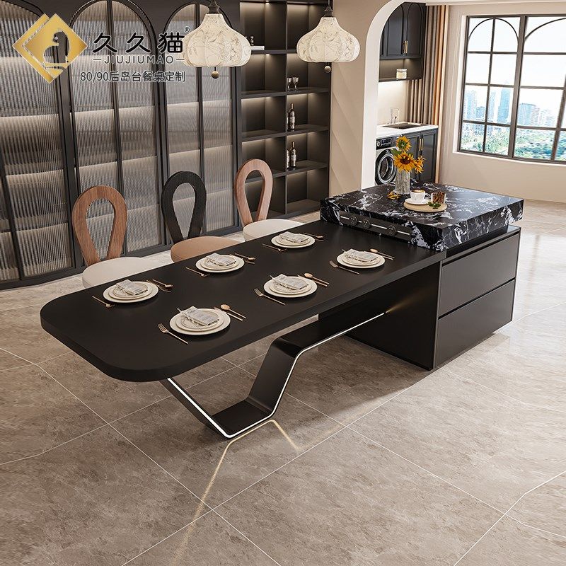 2024新款岩板岛台餐桌一体圆弧餐台开放式餐厅饭桌热弯中倒台导台,住宅家具,岛台餐桌,淘宝优惠券,粉丝福利购,淘宝优惠卷
