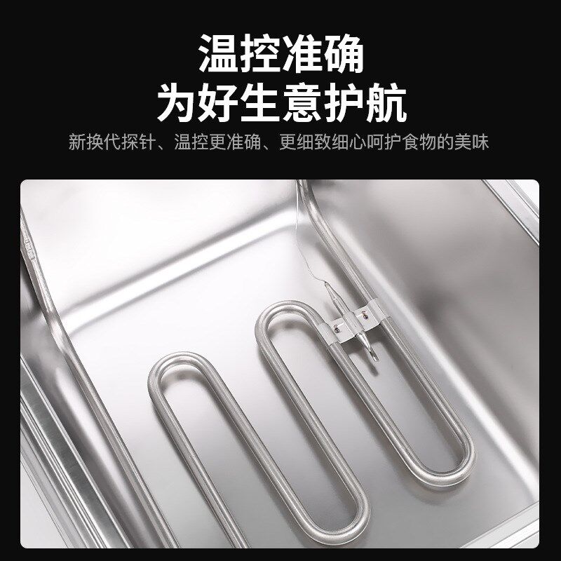 电炸炉商用油炸锅大容量单双缸油炸机摆摊设备机器恒温定时炸薯条