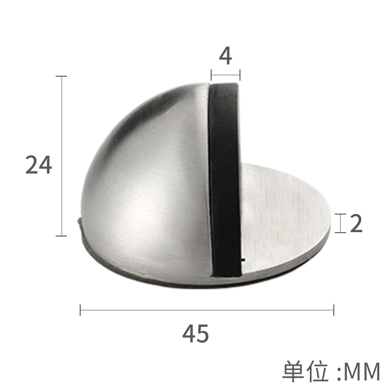 门挡防撞门碰门阻器免打孔地吸家用客厅不锈钢橡胶缓冲阻门吸门顶,家居饰品,创意门挡,淘宝优惠券,粉丝福利购,淘宝优惠卷