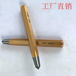 钢结构钻孔专用定位器冲 钢板定位专用定位冲 样冲 定位冲 定点冲