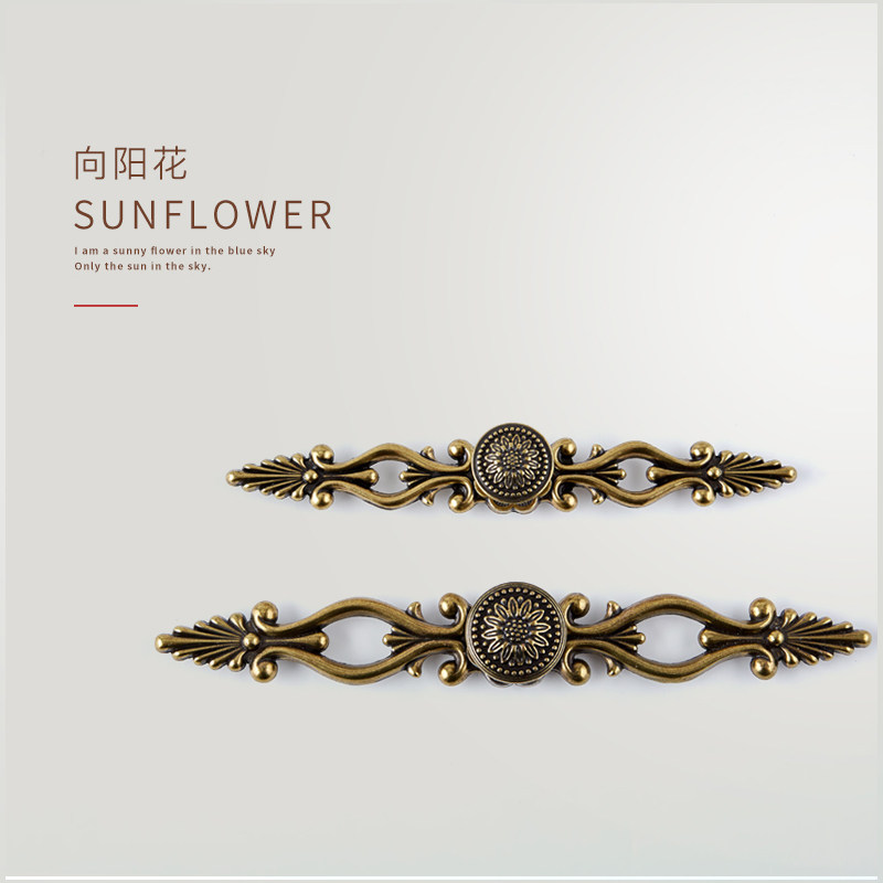 柜子门把手柜门欧式抽屉单孔橱柜北欧法式仿古复古衣柜家具小拉手,基础建材,小拉手,淘宝优惠券,粉丝福利购,淘宝优惠卷